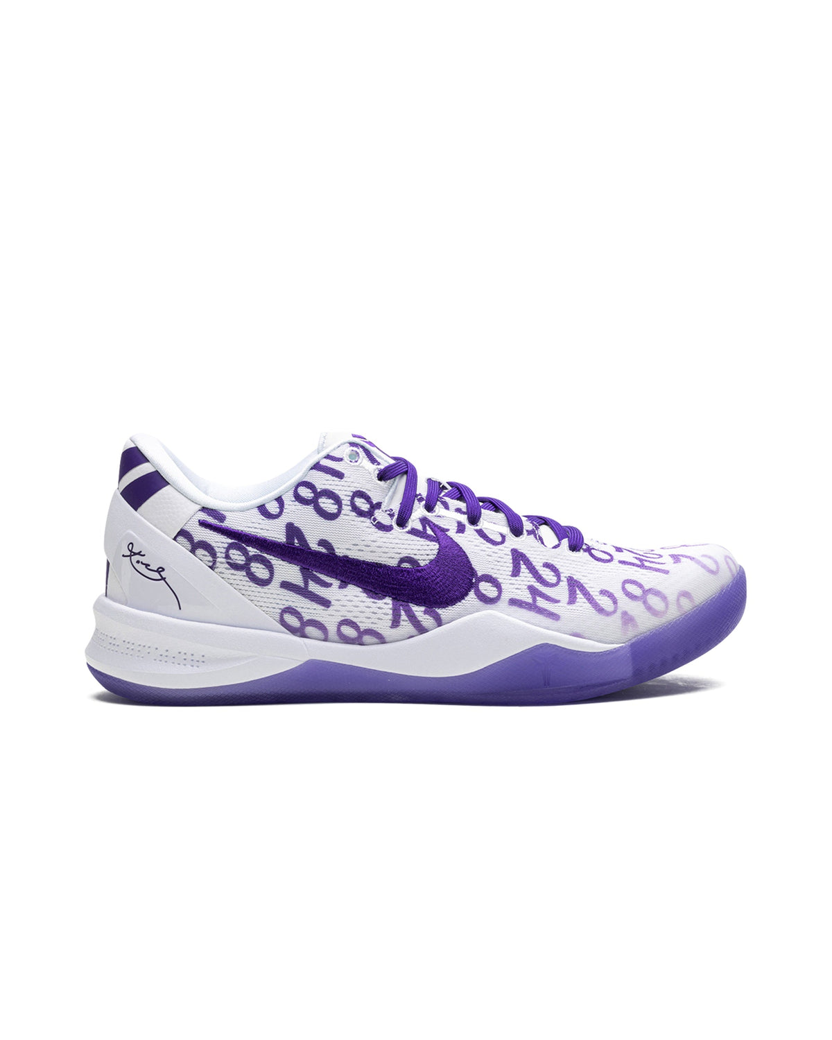 Nike Kobe 8 Protro Court Purple