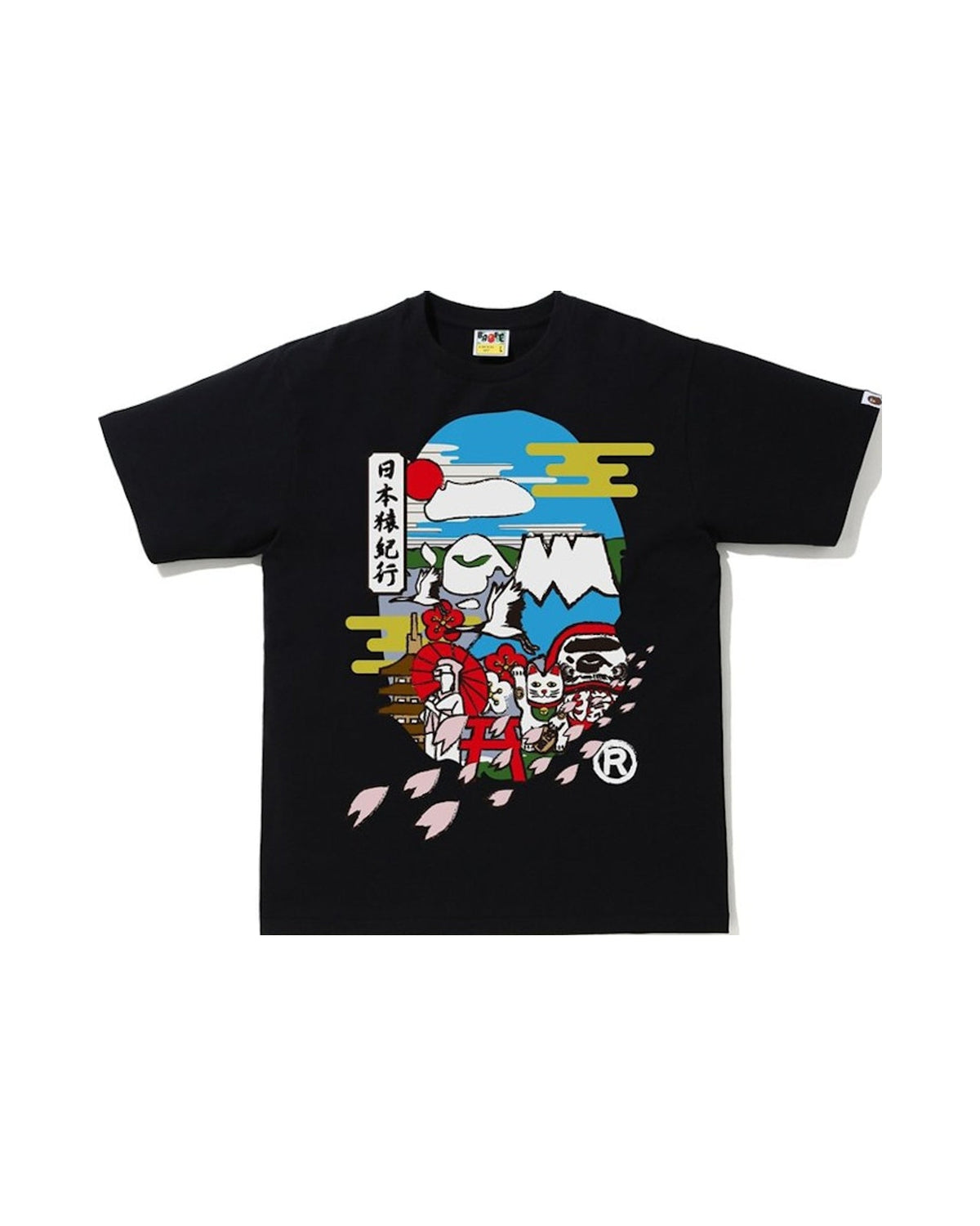 BAPE Japan Culture Ape Head Tee Black