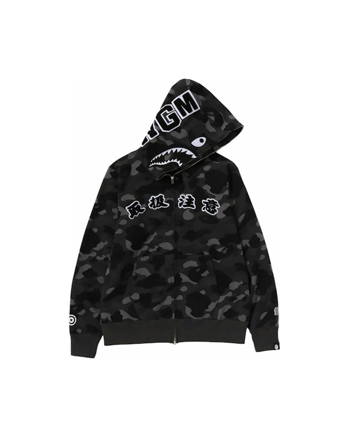 BAPE Black Eye Patch Color Camo Shark Full Zip Hoodie Black