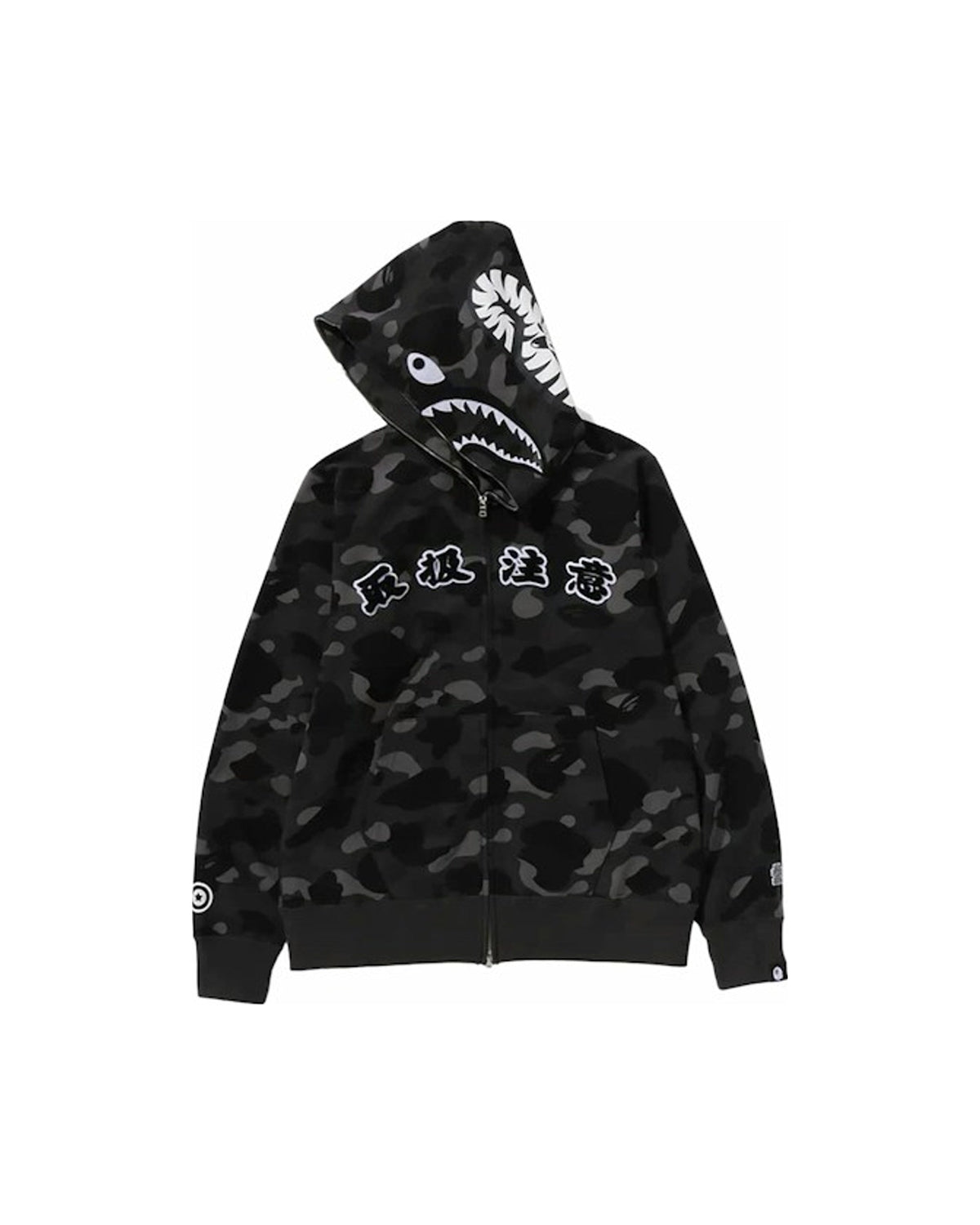 BAPE Black Eye Patch Color Camo Shark Full Zip Hoodie Black