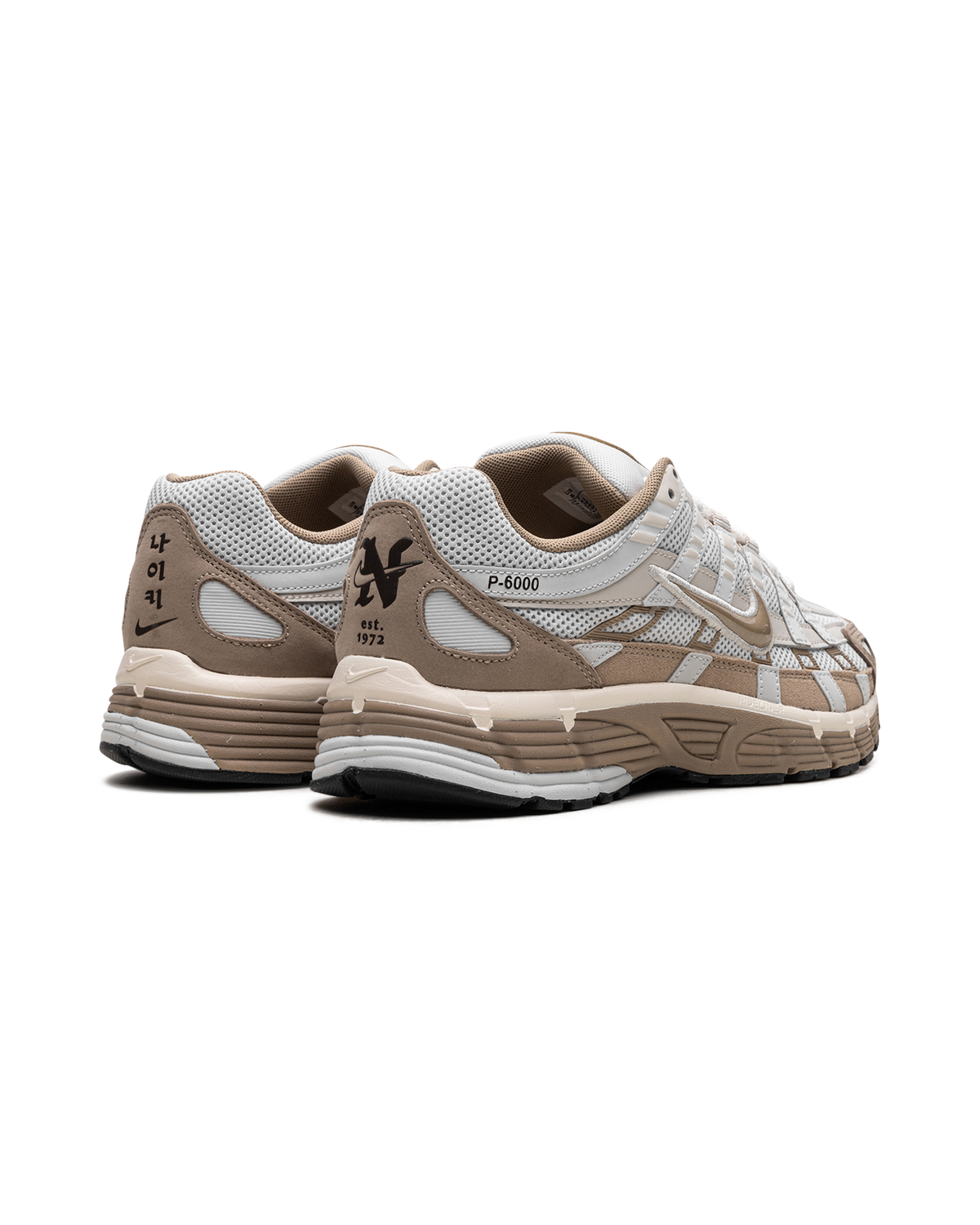 Nike P-6000 Hangul Day