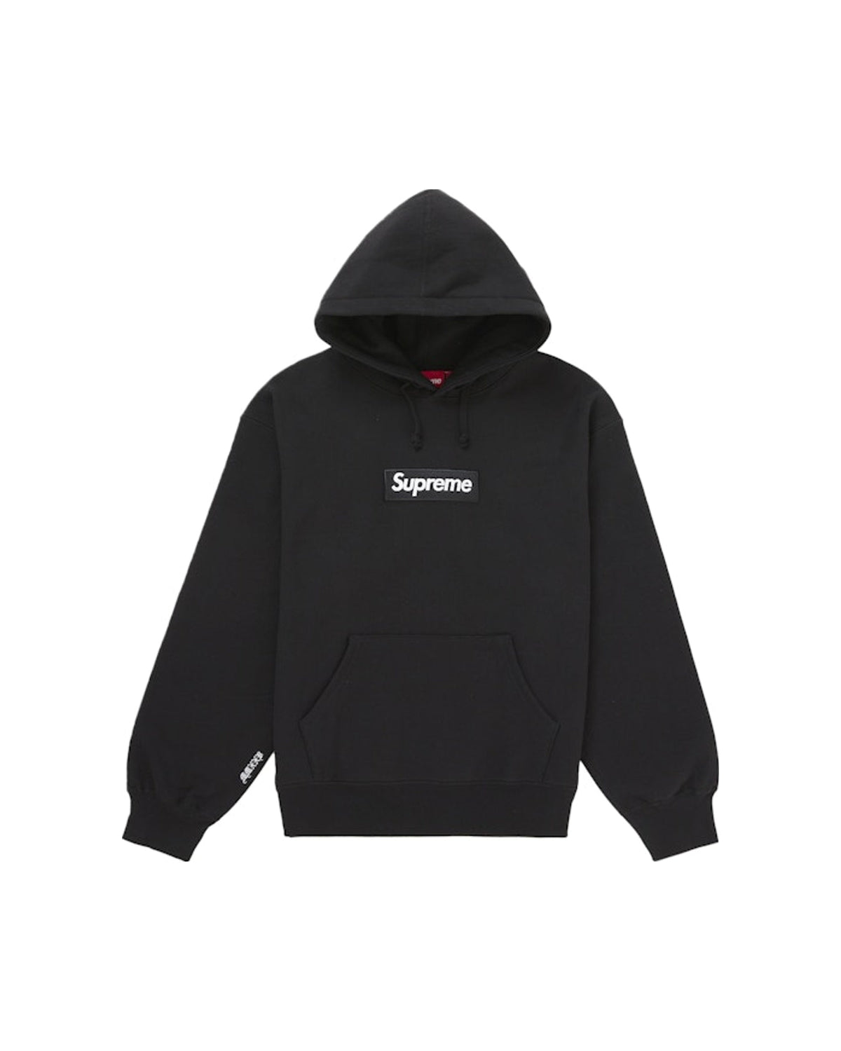 Supreme Box Logo Hooded Sweatshirt (FW25) Black