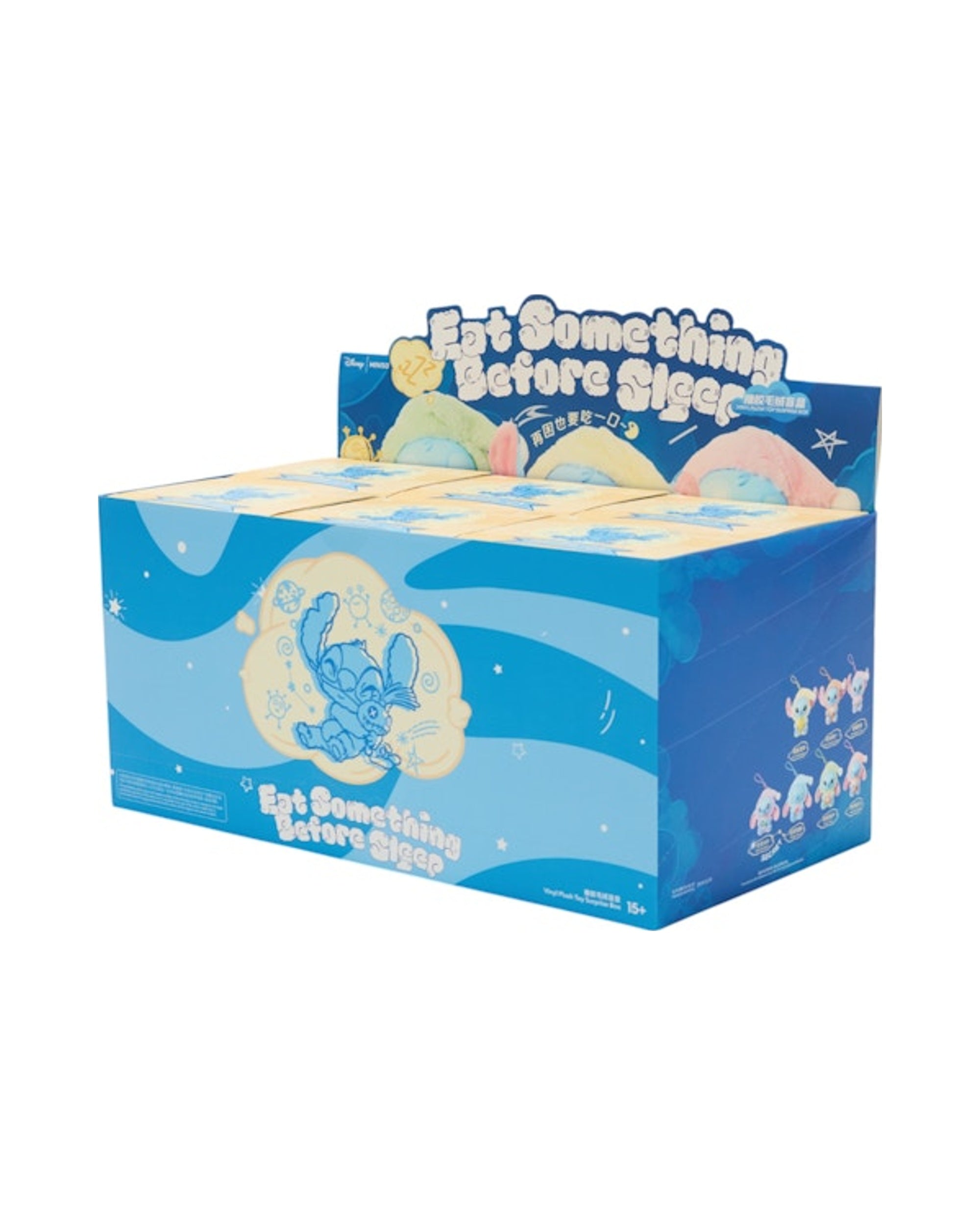 Miniso Top Toy Disney Stitch Eating Something Before Sleep Plush Keychain Sealed Case (6 Blind Box)